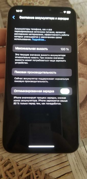 Iphone X holati yaxshi