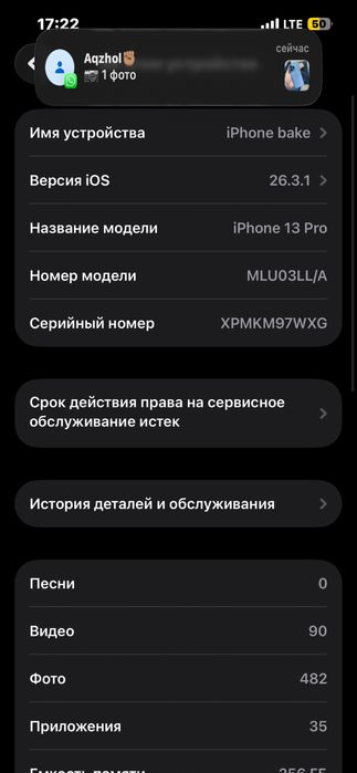 Iphone 13pro 256Gb