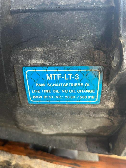 Скоростна Кутия BMW 320D 163к.с. 05г.-Ръчна 6ск.