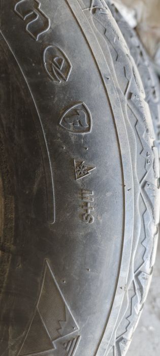 Комплект резины R15 на Джип