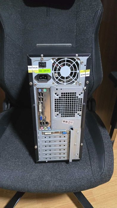 Calculator PC ideal pentru Office / Școală / Browsing / Filme