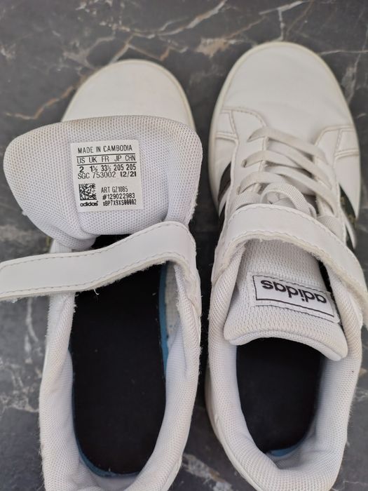 Adidas маратонки