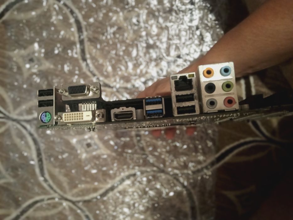 Процесор + два подаръка (рам и дъно)