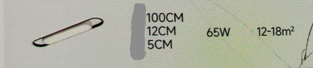 Продам люстра, светильник новая