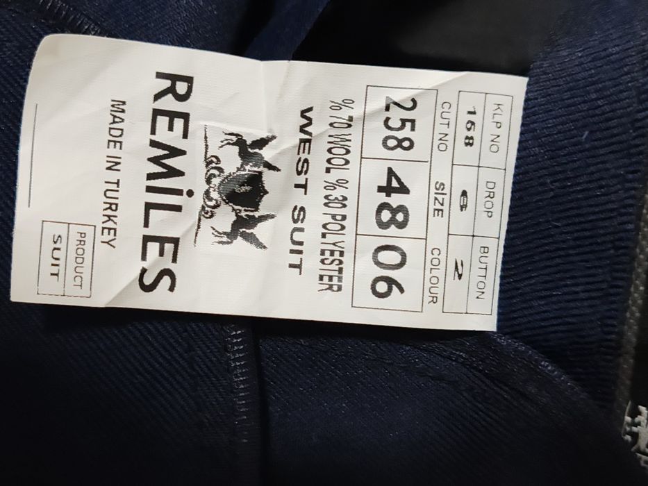 Мужской костюм тройка