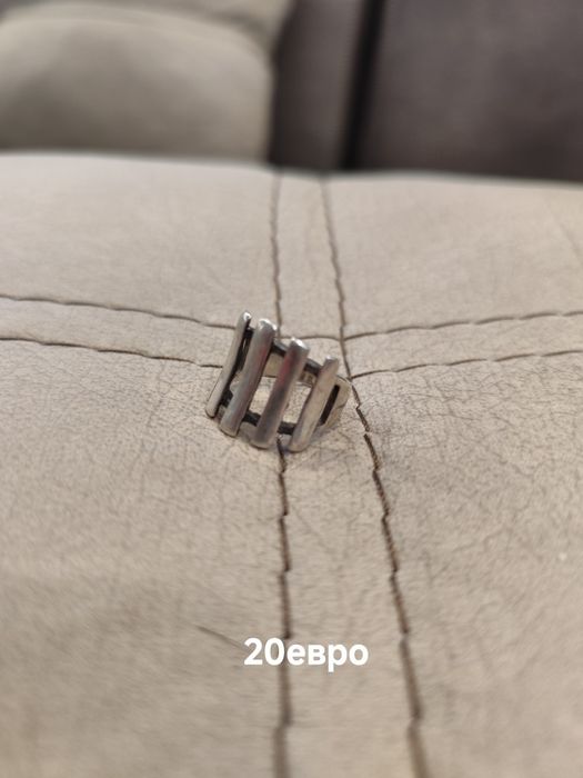 Само днес!!! Сребро