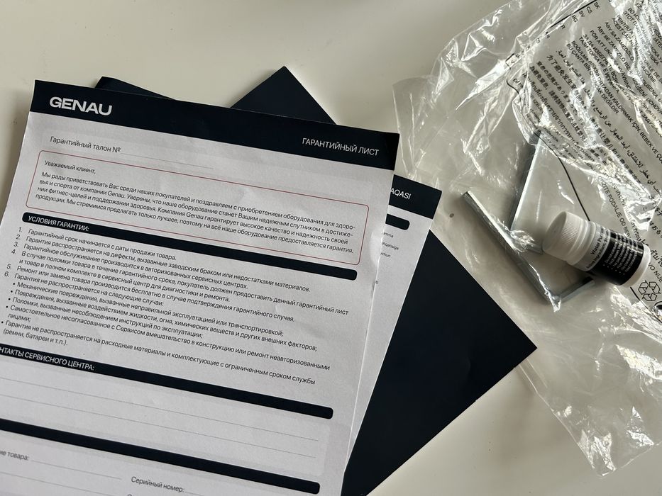 Гребной тренажер Genau RW900