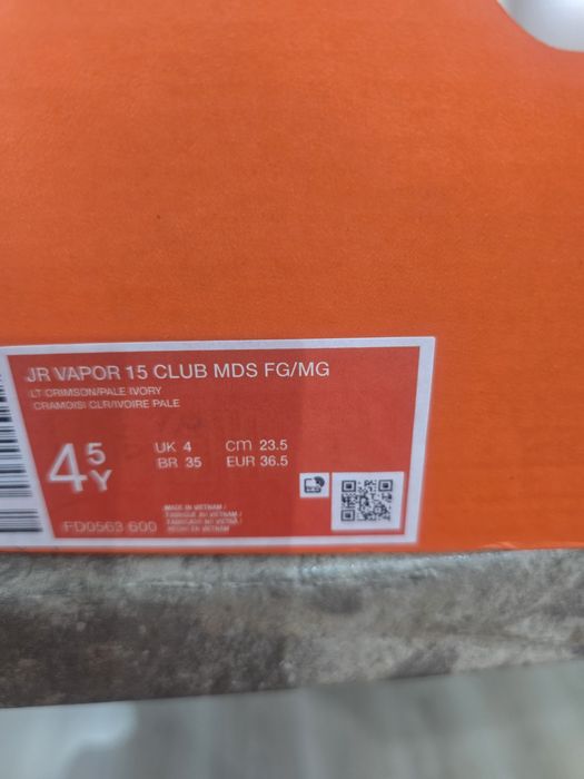 Бутонки adidas и стоножки kipsta