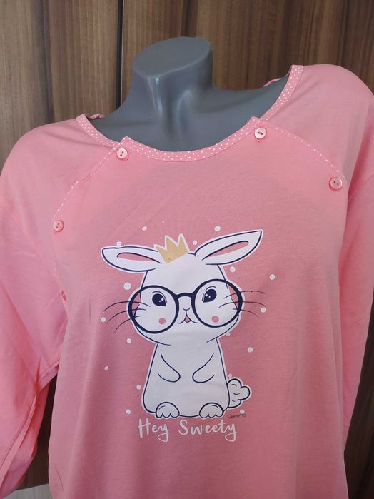 Нощници за кърмене и бременни