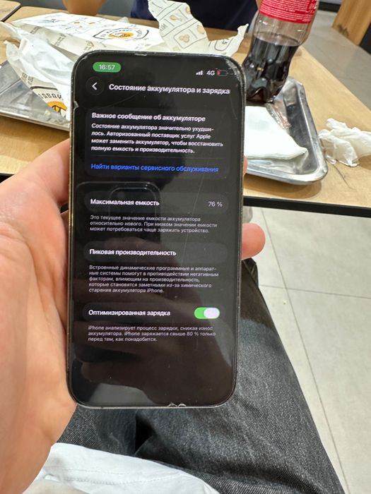 iPhone 13 pro 256gb