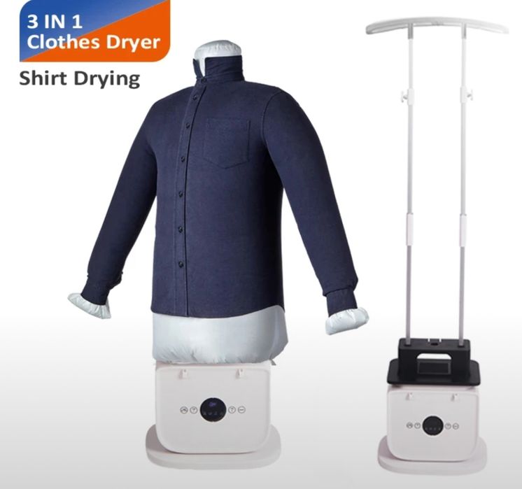 Сушилка Утюг 2026год