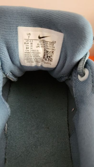 Спортни обувки Nike Air Max Portal