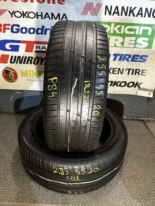 255/45 R20 105W XL - Michelin Pilot Sport 4 Suv MO Oferta