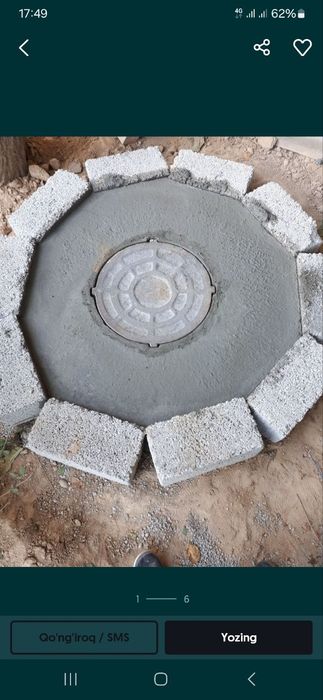 Ассалому алейкум ура траншея ковлимиз
