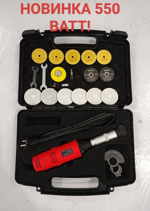 Гравер угловой 550ват