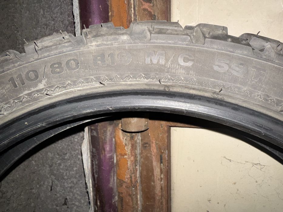 Мото гуми Dunlop Trailmax Raid