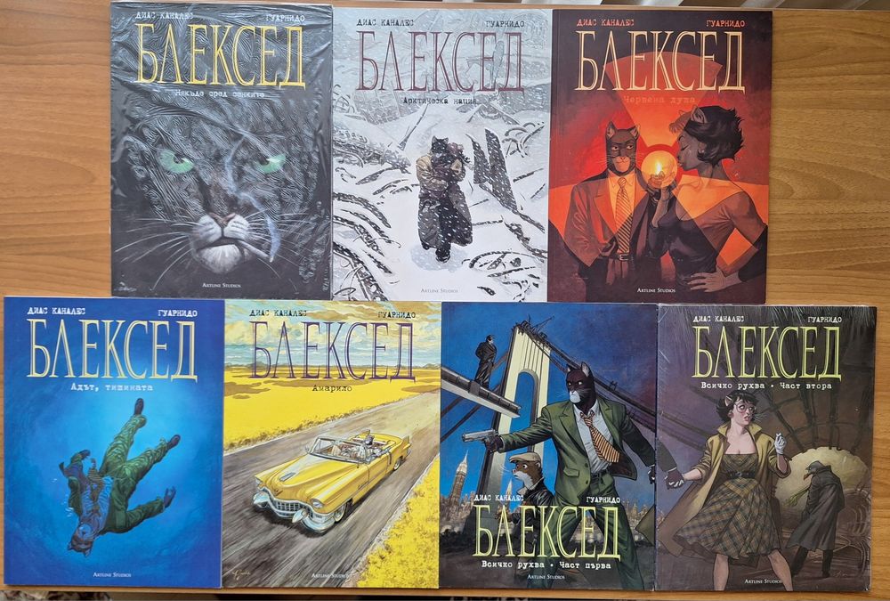 Книги Комикс Омнибус Star Wars Междузвездни войни Jedi Force Marvel DC