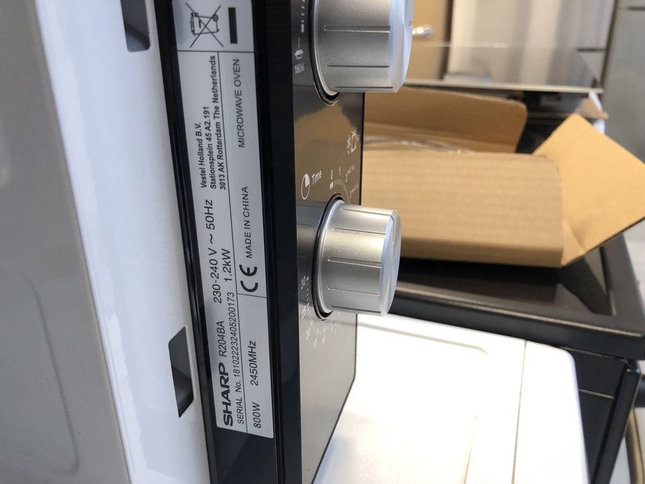 Нова!!! Микровълнова печка SHARP R204BA