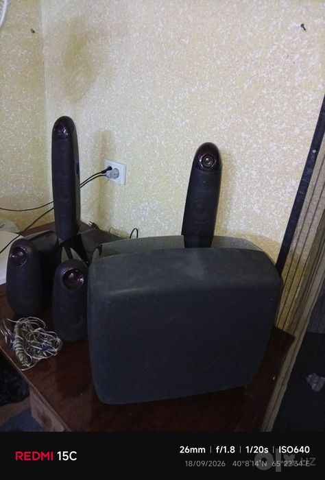Дамашни кенотеатр.