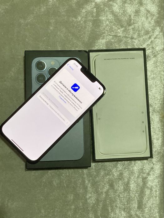 Iphone 13 pro ideal 256 gb karopka garantiya
