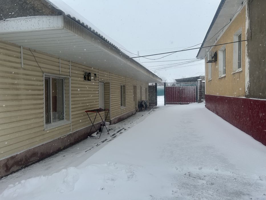 Үлкен үй сатылады.