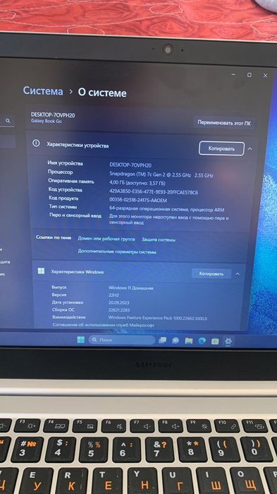 Samsung galaxy book go