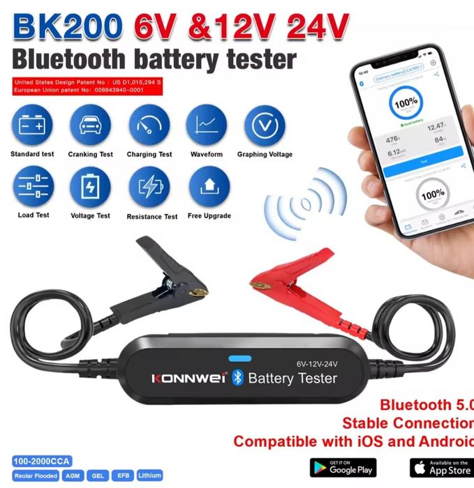 Безжичен тестер за акумулатори, товарна вилка.