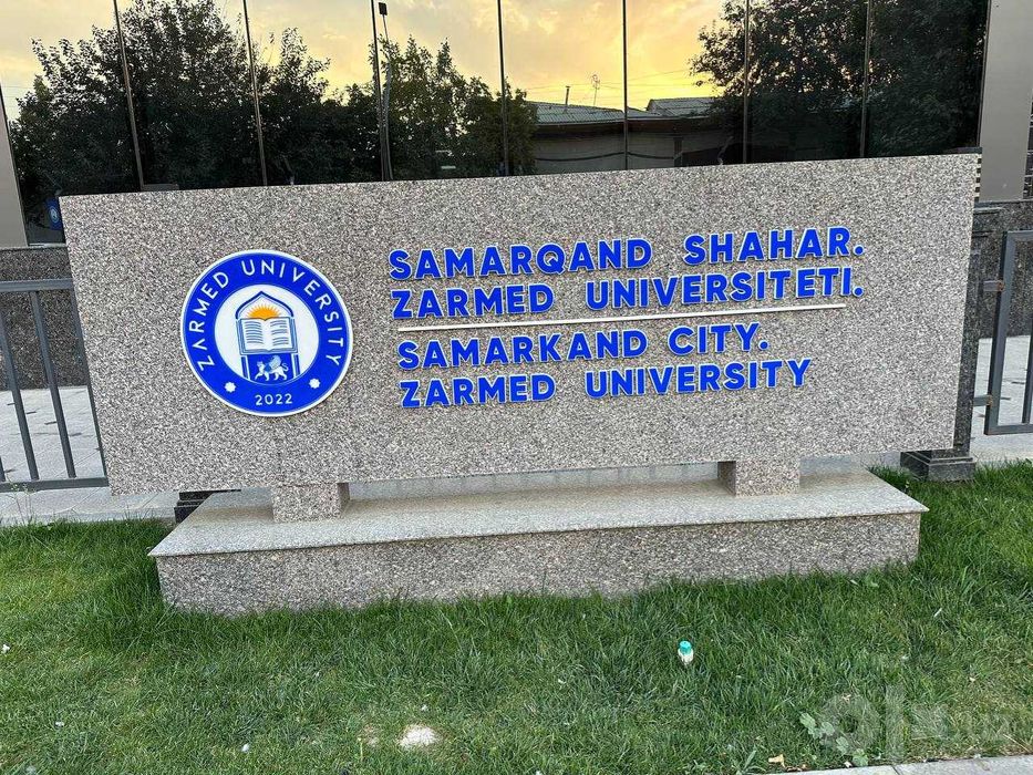 Samarqand barcha turdagi reklama xizmatlari