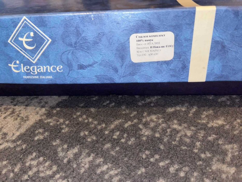 Луксозен комплект за дома – покривка с дантела и златисти детайли