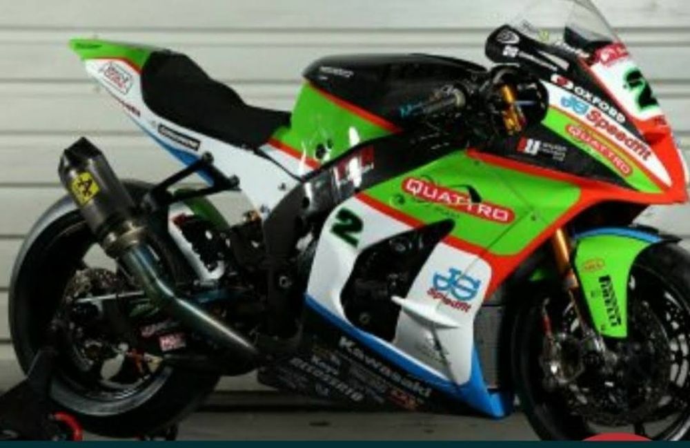 Мото шапка Kawasaki Quattro plant SBK