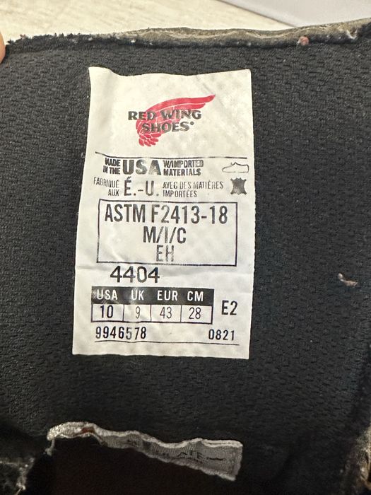 Б/У Red Wing ботинки