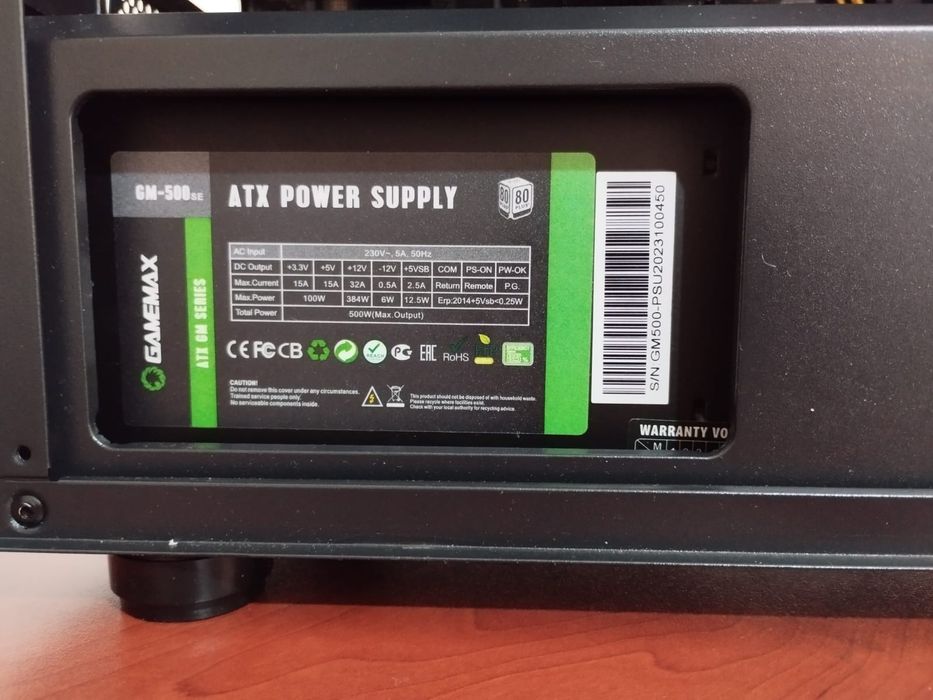 Старенький игровой компьютер