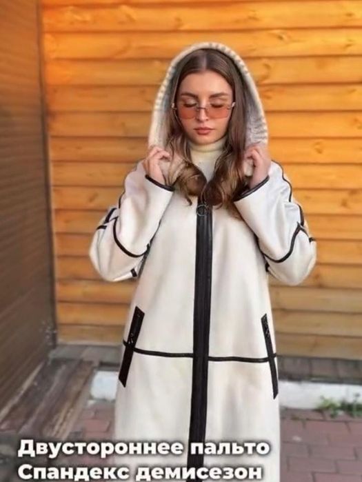 Новое женское пальто