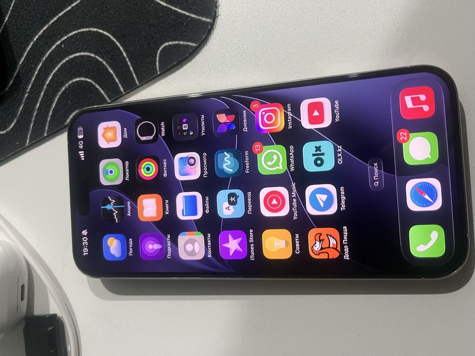 Iphone 15 Pro Max 256g e sim