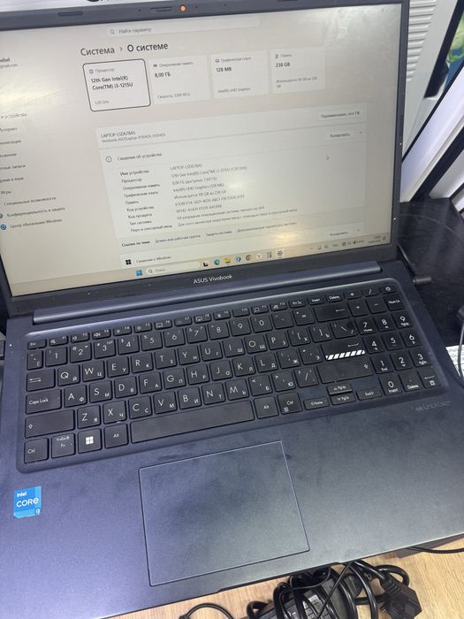 Asus vivobook ноутбук