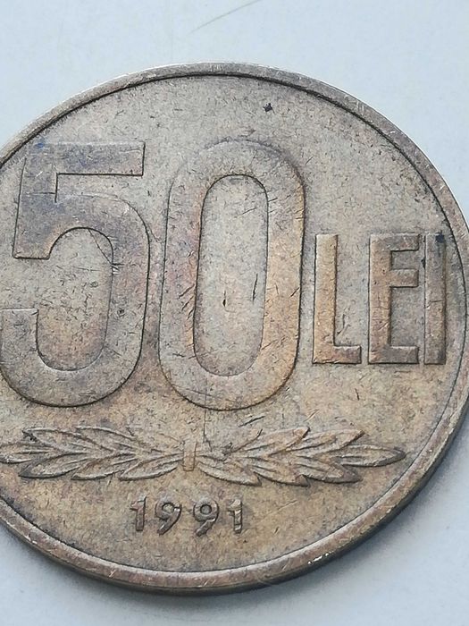 Moneda unică de 50 de lei 1991 pentru colectionari
