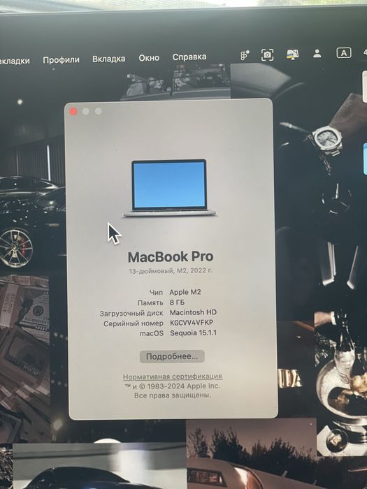 Macbook pro 13 M2 touchbar 512 гб 8 гб