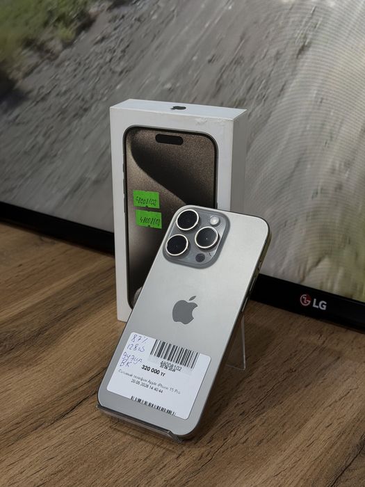 Айфон Iphone 15 Pro | Рассрочка 0-0-12Без % | BaiTimes