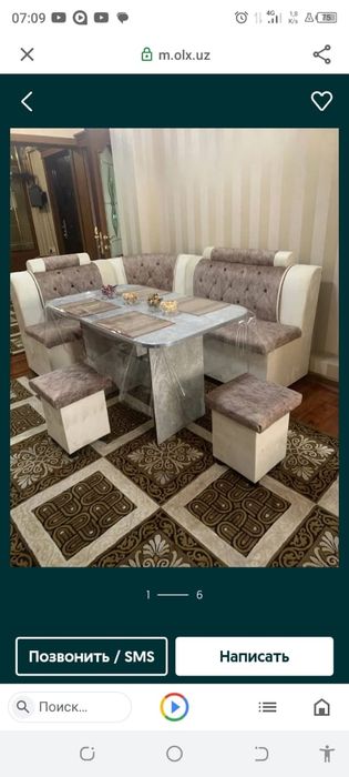 АКЦИЯ кухнниые  угалок+стол+пуфиг оптимга