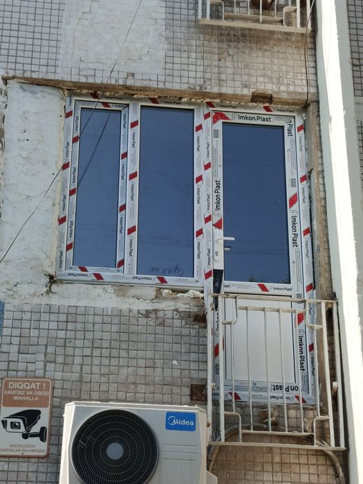 Комната в бывшем общежитии.