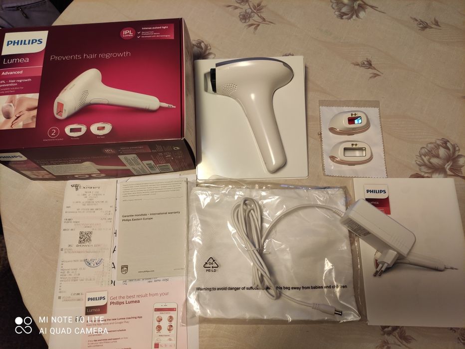 Фотоепилатор Philips Lumea Advanced SC 1997