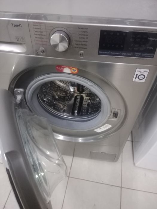 Лж 7 килограммм .