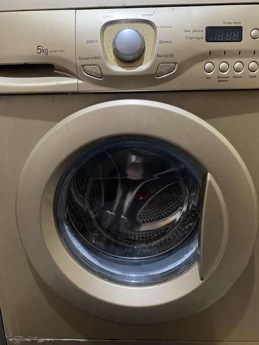Стиральная машина
