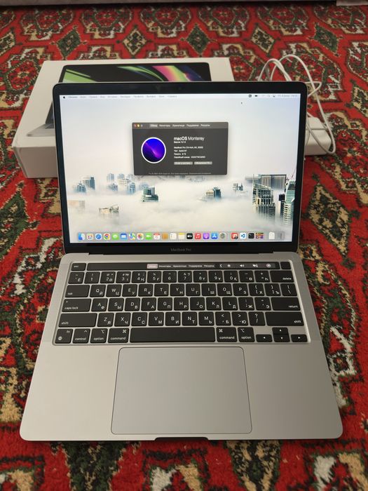 Macbook pro 13 M1