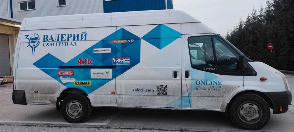 Ford Transit, 2.2 , Евро 5, 2014 г.