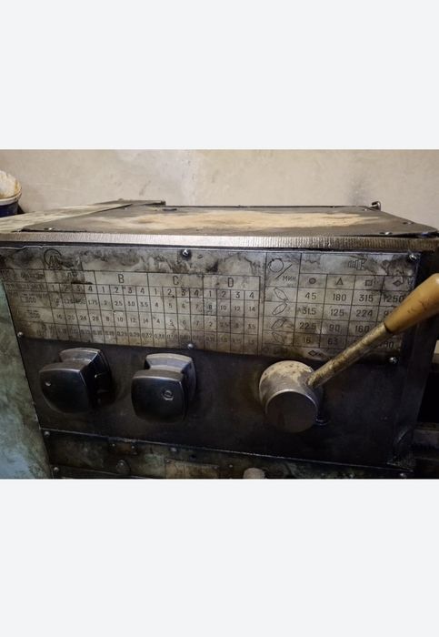 Продам токарный станок 2 штуки.