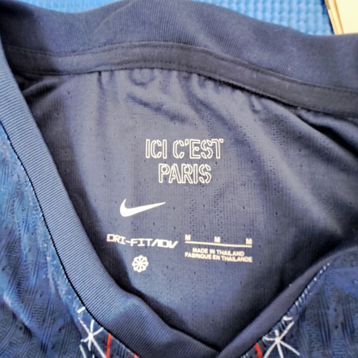 Tricou  PSG marimea M