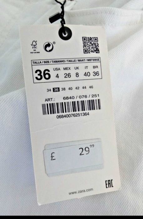Дамски дънки Zara бели