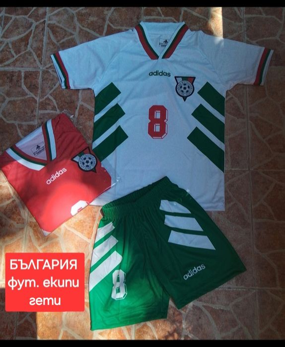 Футболен екип детски юношески БЪЛГАРИЯ  РЕТРО екипи 8 STOICHKOV