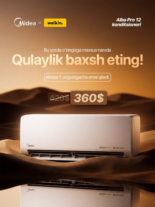 Midea kanditsaner